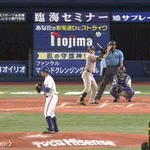 松本剛けん制死