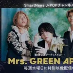 【悲報】J-POPって完全にK-POPの後を追っているよなwwwwwwwwww