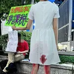 【悲報】女さん「生理用品は非課税にしろ！」・・・・・・・・・