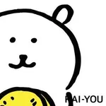 【衝撃】ちいかわ作者ナガノさんの推定年収『1000万超』ｗｗｗｗｗｗｗｗｗｗ