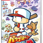 【謎】パワプロクンポケットシリーズが出なくなった理由