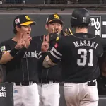 正木智也 .285 20本 OPS.921　エスコンでは景色が好きで.478と無双