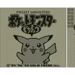 【悲報】ポケモンさん、ガチの暗黒時代突入へ・・・・・・・・・