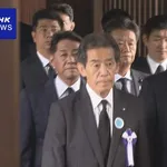 【悲報】チームみらい、靖国に参拝してしまうｗｗｗｗｗｗｗ