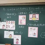 【悲報】30歳を過ぎると「妊娠しにくくなる」「障害持ちが生まれやすくなる」・・・・・・・・・