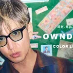 【困惑】木村拓哉さん、中居正広さん54歳の誕生日に「メンカラの青」で意味深投稿・・・・・・・・・