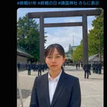  【悲報】女になりすましてた立憲民主党のおっさん、闇深ｗｗｗｗｗｗｗｗ