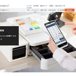 【悲報】未だに現金払いのガイジさん、ガチで謎すぎるwwwwwwwwww