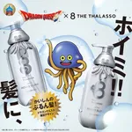  【悲報】ドラクエ、転売ヤーに目を付けられて終わる。