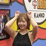 【悲報】AV女優の紗倉まなさん(34)、顔に謎のスジができてしまう・・・・・・・・・
