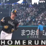 正木智也のソロホームランで1点を返す!