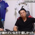  【画像】宮本慎也「コーチ時代に厳しかったのは監督が優しかったせいw僕が監督なら選手に合わせる」