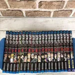 【悲報】最近の漫画、全部つまらない・・・・・・・・・