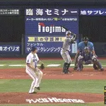 【DeNA対阪神17回戦】阪神・佐藤輝明、リーグトップに並ぶ第30号ソロホームラン!!!!!!!!!!!!!!!!!!!!!