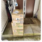 【悲報】アマゾン配達員さん、想像力の欠如がラインを越えておわるwwwwwwwwww