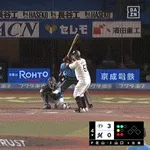 【ロッテ対日本ハム17回戦】ロッテ・山口航輝、日本ハム・北山から第23号ソロホームラン！！！！！！！！！！！！！！！！