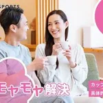 【悲報】彼女さんに「いいよ」は上からに感じるからやめてって言われたんやがwwwwwwwwww