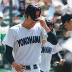  【悲報】横浜高校・織田くんアメリカへ