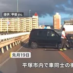 【動画】体育教師さん、事故って燃えてる車のドアを破壊して中にいる人を救出ww使える筋肉ｗｗｗｗｗｗｗ