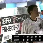ワイの山口航輝　お前らの安田尚憲