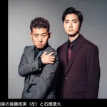  【画像】四千頭身さん、公式サイトが二人組になってしまうwwwｗｗｗｗｗｗｗww