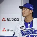 【DeNA】藤浪晋太郎「反省して次もう一回やり直したいなと思います」
