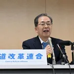  【悲報】チュドカク議員さん、400万円盗んで逮捕ｗｗｗｗｗｗｗｗ