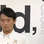 兵庫県斎藤元彦、議会にスマホを持ち込み注意されるも「今の時代にルールが合ってない」と逆ギレ