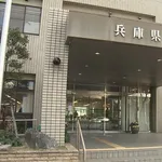 「回転焼きのつぶあんが気にくわない」警察に159回電話した神戸市須磨区のこしあん派無職、逮捕される。