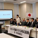 自民党、不敬罪復活へ