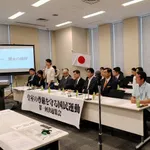 「不敬罪」復活へ。自民党議員「皇族を批判したら逮捕すべき」