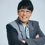 【悲報】古坂大魔王さん「グロいので注意」背中の粉瘤を袋ごと切除・・・・・・・・・