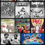 【朗報】昭和100周年のアニソン100曲コンピ第2集、10月7日リリースｗｗｗｗｗｗｗｗｗｗ