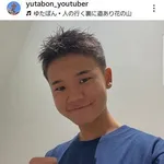【悲報】ゆたぼんさん「右より左翼の方が差別的で多様性を認めないし好戦的じゃないですか？」ｗｗｗｗｗｗｗｗｗｗ