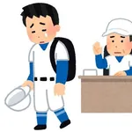 花巻東の監督「プロ入りした教え子が怪我で僅か7年で捨てられてショックだった」