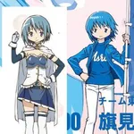 【悲報】日本保守党さん、まどマギのキャラを政治利用してしまうｗｗｗｗｗｗｗｗｗｗ
