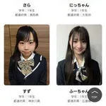 【衝撃】JC1女子さんのミスコン全国大会wwwwwwwwww