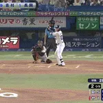 【ヤクルト対巨人20回戦】ヤクルト・赤羽、巨人・則本から第5号ソロホームラン！3点差に迫る！！！！！！！！！！！！！