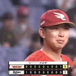 【オリックス対楽天19回戦】楽天、ルーキーの伊藤樹がプロ初勝利　初先発で５回４安打１失点　早大から入団のドラフト２位右腕…宗山塁の決勝打で連敗ストップ
