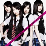 【悲報】女性ロックバンドSCANDALさん、活動終了ｗｗｗｗｗｗｗｗｗｗ