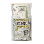 【歓喜】20万円でできる豪遊を教えてくれｗｗｗｗｗｗｗｗｗｗ