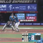 【西武対日本ハム22回戦】日本ハム、4回表1アウト満塁から吉田賢吾の走者一掃タイムリースリーベースで勝ち越し！！！！！！！！！！