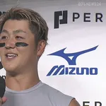 山口航輝、弾丸サヨナラホームラン！ 大松＆アジャに並ぶ24号