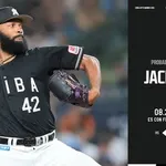 一軍試合実況 8月29日14:00~ 日本ハム-ロッテ(大川×ジャクソン)