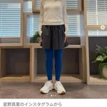 【衝撃】『24時間テレビ』チャリティーランナー・星野真里さん「ワクワクしている朝」当日の心境告白・・・・・・・・・