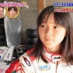 【画像】最年少の女子プロレーサーちゃん、可愛すぎるｗｗｗｗｗｗｗｗ
