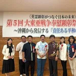 【困惑】冒険家ゆたぼんさん(17)「僕は右でも左でもなく中立です」ｗｗｗｗｗｗｗｗｗｗ