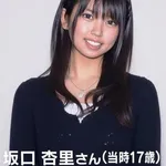 【驚愕】17歳の坂口杏里さん、AKBに余裕で加入できるレベルの可愛さだったｗｗｗｗｗｗｗｗｗｗ