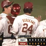 【楽天対オリックス22回戦】楽天、ルーキーの伊藤樹が地元の秋田で凱旋星　６回４安打無失点の好投で２勝目　宗山塁が決勝３ラン含む２アーチ