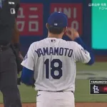 ドジャース・山本由伸、6回にサジェシに第4号2ランホームランを被弾し1点差に詰め寄られる…